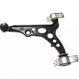 Рычаг независимой подвески колеса, подвеска колеса BIRTH купить