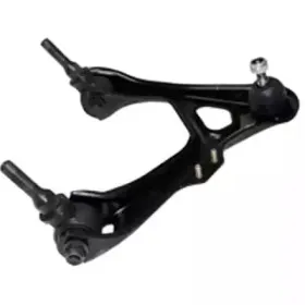 Рычаг независимой подвески колеса, подвеска колеса BIRTH купить