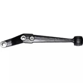 Рычаг независимой подвески колеса, подвеска колеса BIRTH купить