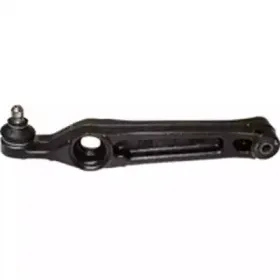 Рычаг независимой подвески колеса, подвеска колеса BIRTH купить