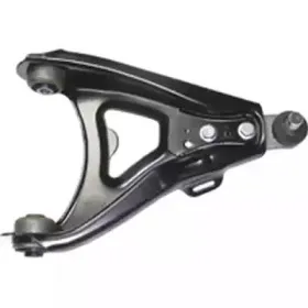 Рычаг независимой подвески колеса, подвеска колеса BIRTH купить