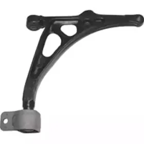 Рычаг независимой подвески колеса, подвеска колеса BIRTH купить