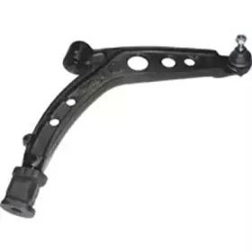 Рычаг независимой подвески колеса, подвеска колеса BIRTH купить