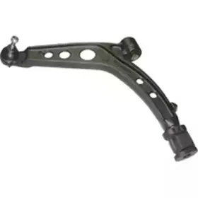 Рычаг независимой подвески колеса, подвеска колеса BIRTH купить