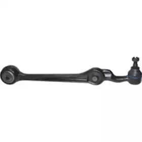 Рычаг независимой подвески колеса, подвеска колеса BIRTH купить