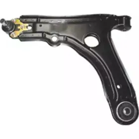 Рычаг независимой подвески колеса, подвеска колеса BIRTH купить