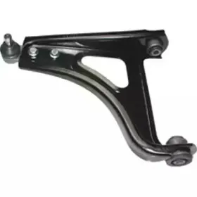 Рычаг независимой подвески колеса, подвеска колеса BIRTH купить