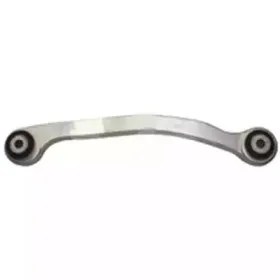 Рычаг независимой подвески колеса, подвеска колеса BIRTH купить