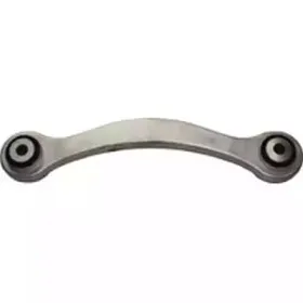 Рычаг независимой подвески колеса, подвеска колеса BIRTH купить