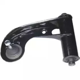 Рычаг независимой подвески колеса, подвеска колеса BIRTH купить