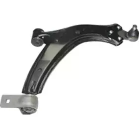 Рычаг независимой подвески колеса, подвеска колеса BIRTH купить