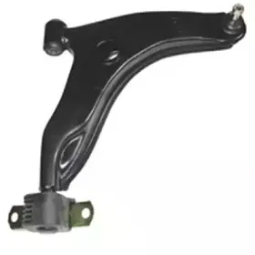 Рычаг независимой подвески колеса, подвеска колеса BIRTH купить