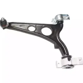 Рычаг независимой подвески колеса, подвеска колеса BIRTH купить