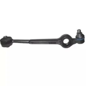 Рычаг независимой подвески колеса, подвеска колеса BIRTH купить