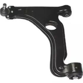 Рычаг независимой подвески колеса, подвеска колеса BIRTH купить