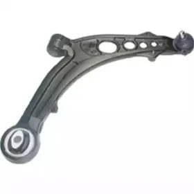 Рычаг независимой подвески колеса, подвеска колеса BIRTH купить