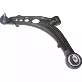 Рычаг независимой подвески колеса, подвеска колеса BIRTH купить