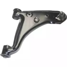 Рычаг независимой подвески колеса, подвеска колеса BIRTH купить