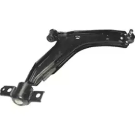 Рычаг независимой подвески колеса, подвеска колеса BIRTH купить