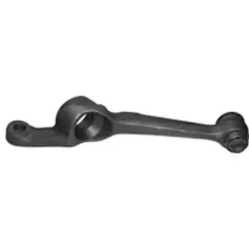 Рычаг независимой подвески колеса, подвеска колеса BIRTH купить