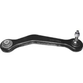 Рычаг независимой подвески колеса, подвеска колеса BIRTH купить