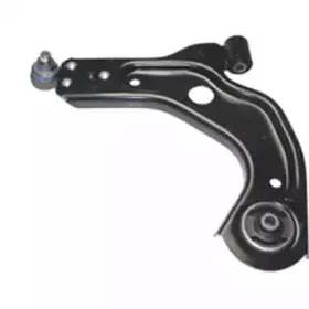 Рычаг независимой подвески колеса, подвеска колеса BIRTH купить