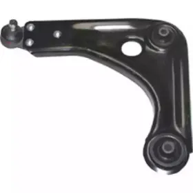 Рычаг независимой подвески колеса, подвеска колеса BIRTH купить