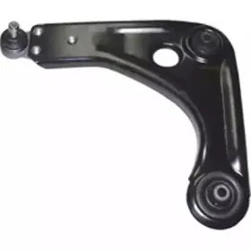 Рычаг независимой подвески колеса, подвеска колеса BIRTH купить