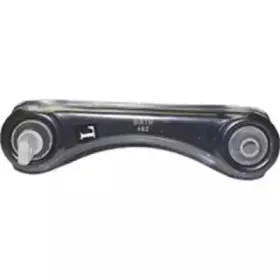 Рычаг независимой подвески колеса, подвеска колеса BIRTH купить