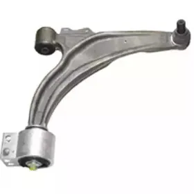 Рычаг независимой подвески колеса, подвеска колеса BIRTH купить