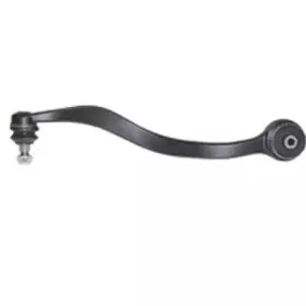 Рычаг независимой подвески колеса, подвеска колеса BIRTH купить