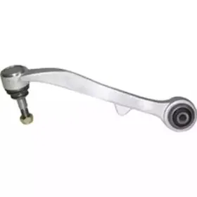 Рычаг независимой подвески колеса, подвеска колеса BIRTH купить