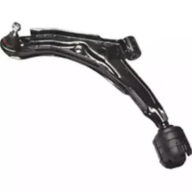 Рычаг независимой подвески колеса, подвеска колеса BIRTH купить