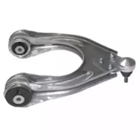 Рычаг независимой подвески колеса, подвеска колеса BIRTH купить