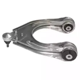 Рычаг независимой подвески колеса, подвеска колеса BIRTH купить