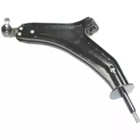 Рычаг независимой подвески колеса, подвеска колеса BIRTH купить