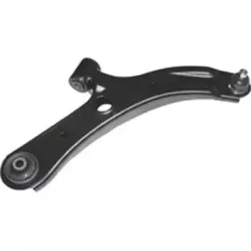 Рычаг независимой подвески колеса, подвеска колеса BIRTH купить