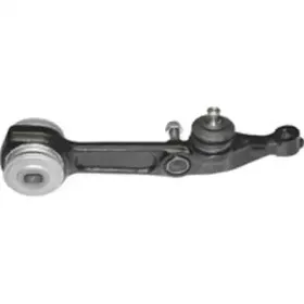 Рычаг независимой подвески колеса, подвеска колеса BIRTH купить