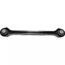 Рычаг независимой подвески колеса, подвеска колеса BIRTH купить