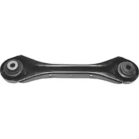 Рычаг независимой подвески колеса, подвеска колеса BIRTH купить