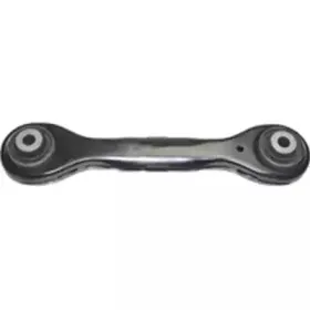 Рычаг независимой подвески колеса, подвеска колеса BIRTH купить