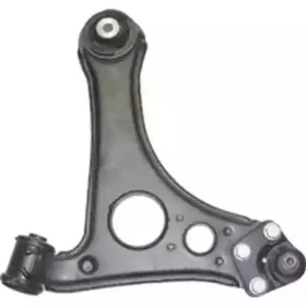 Рычаг независимой подвески колеса, подвеска колеса BIRTH купить