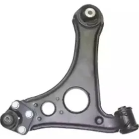 Рычаг независимой подвески колеса, подвеска колеса BIRTH купить