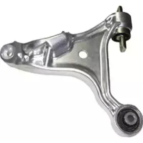 Рычаг независимой подвески колеса, подвеска колеса BIRTH купить