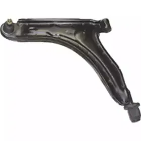 Рычаг независимой подвески колеса, подвеска колеса BIRTH купить