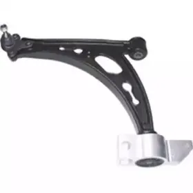 Рычаг независимой подвески колеса, подвеска колеса BIRTH купить