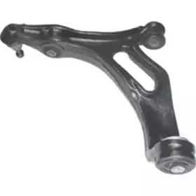 Рычаг независимой подвески колеса, подвеска колеса BIRTH купить