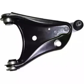 Рычаг независимой подвески колеса, подвеска колеса BIRTH купить