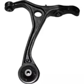 Рычаг независимой подвески колеса, подвеска колеса BIRTH купить