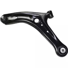 Рычаг независимой подвески колеса, подвеска колеса BIRTH купить